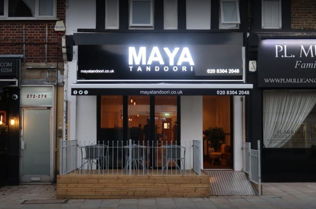 Restaurant, 270 Broadway, Bexley, Bexleyheath, London, DA6 8BE